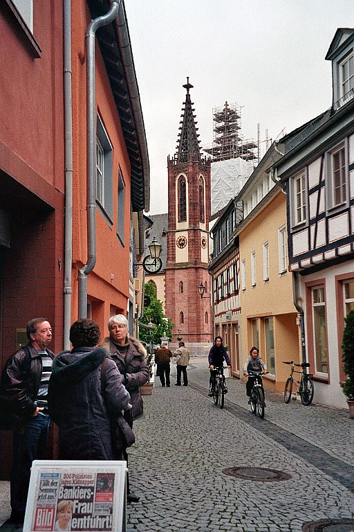 geis (63).jpg